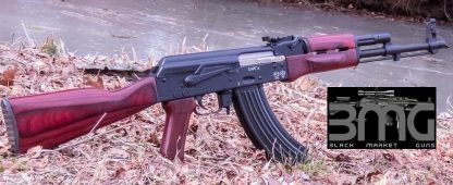 Russian AK47 Rifle | made in Russia Izmash Arsenal, Saiga 7.62x39mm | Buy AK 47 Online Without Permit or License | Kalashnikov assault rifle | Blackmarket